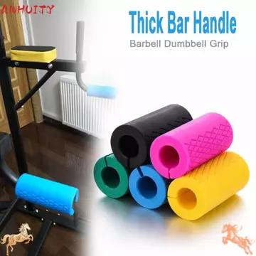 ANHUITYJ 1 Tay Cầm Barbell, Tay Cầm Quả Tạ Ly Hợp Chống Trơn Trượt, Tay Cầm 2 Inch Thoải Mái Có Tay Cầm Dụng Cụ Sức Mạnh Cánh Tay Thanh Cầm Cho Quả Tạ