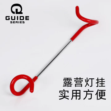Cắm Trại Ngoài Trời Cắm Trại Kim Loại Cắm Trại Đuôi Lợn Móc Mạnh Mẽ Tiện Lợi Hình Chữ S Lều Móc Ánh Sáng