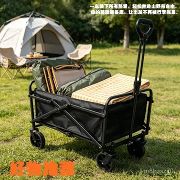 Xe đẩy cắm trại bền chắc, xe đẩy chợ, xe đẩy trẻ em, xe đẩy chó, xe câu cá, xe nhận hàng, bán chạy