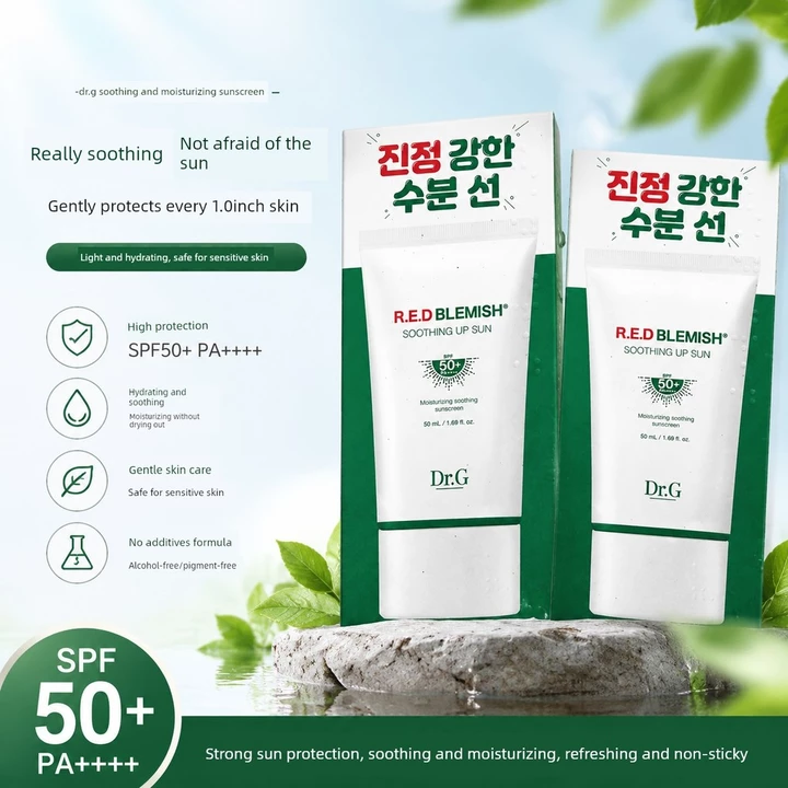 kem chống nắng nâng tone kem chống nắng Tạm thời 26 tháng 6 29 Dr.G Dr.G Kem chống nắng SPF50 + Làm dịu dưỡng ẩm 50ml Kem chống nắng da mặt