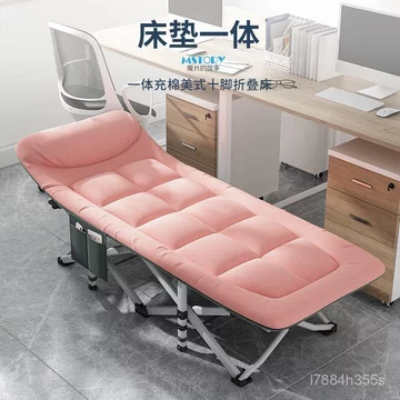 Giường gấp ngủ trưa 2026 chắc bền văn phòng đa năng ghế giường bệnh viện du lịch