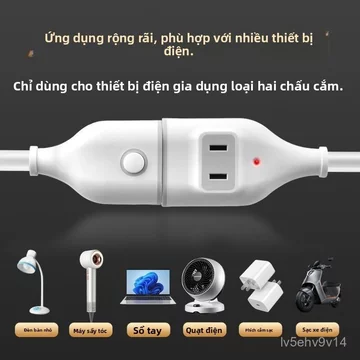 Dây nối dài ổ cắm công suất lớn có công tắc sạc xe điện xe đạp điện ổ cắm kéo dài công trình