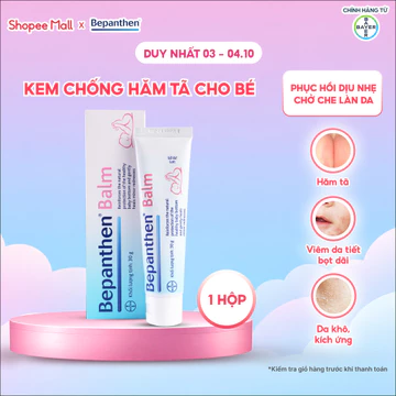 Kem Chống Hăm BEPANTHEN Balm Dạng Kem Mỡ (30G/tuýp)