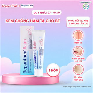Kem Chống Hăm BEPANTHEN Balm Dạng Kem Mỡ (30G/tuýp)