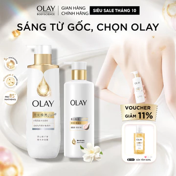 [KOL] COMBO Sữa Dưỡng Thể Làm Sáng Olay (B3+C) 260G + Sữa tắm sáng da Olay B3 500g
