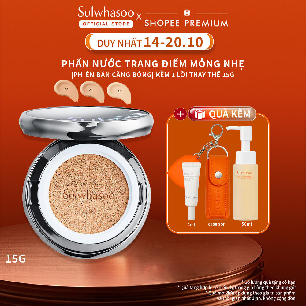 [Kèm lõi thay] Phấn Nước Trang Điểm Mỏng Nhẹ 15G Kèm 1 Lõi Thay Thế 15G - Sulwhasoo Perfecting Cushion Airy