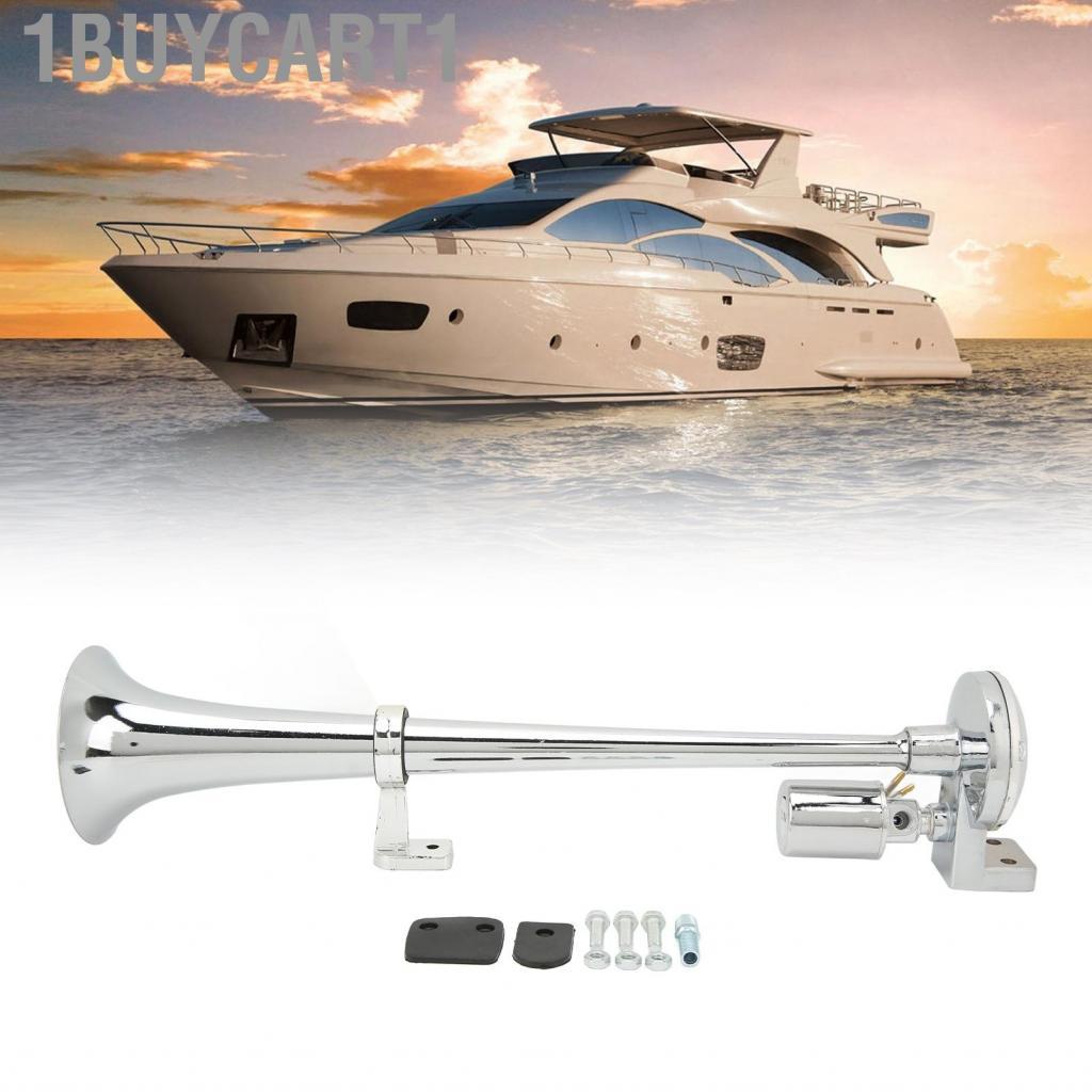 1buycart1 Máy Nén Khí Kèn Trumpet 150DB 12V Cho Ô Tô Xe Tải Thuyền Xe Máy