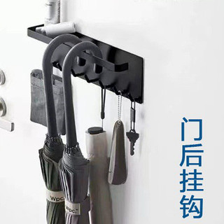 Phía Sau Cửa Vào Từ Tính Không Đục Lỗ Nhật Bản Móc Treo Tường Móc Chìa Khóa Đa Năng Gỗ Chắc Chắn Hộp Bảo Quản Tủ Lạnh Miếng Dán 4WUV