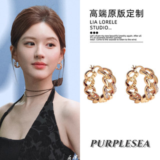 Bông Tai Vàng Rỗng Kẻ Sọc Kiểu Dáng Thép Không Gỉ Chống Phai Màu, Multi-Purpose Cho Phụ Nữ
