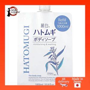 Reihaku Job's Tears Body Soap Refill 1000ml and 800ml- Direct from Japan