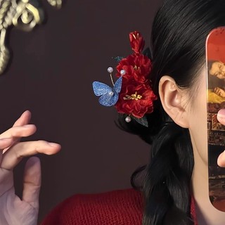 Kẹp Tóc Hoa Bướm Phong Cách Trung Quốc Màu Đỏ - Phụ Kiện Tóc Cho Cô Dâu