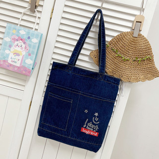 Túi đeo vai denim vải canvas dung tích lớn thời trang phong cách Hàn Quốc