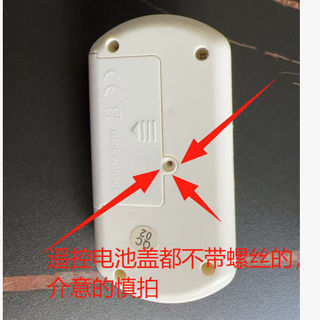 Trẻ em Hoạt Hình Điện Sạc Đồ Chơi Xe Ô Tô Cảm Ứng Tránh chướng ngại Vật Theo Dõi Xe Bé Gái Magic Tay Điều Khiển Từ Xa Xe Ô Tô
