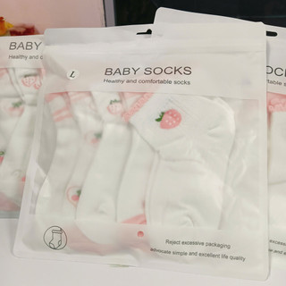 SET 5 ĐÔI TẤT CHO BÉ GÁI 5–8 TUỔI – HỌA TIẾT DỄ THƯƠNG, MỀM MỊN, CO GIÃN TỐT, GIÚP BÉ VUI CHƠI THOẢI MÁI