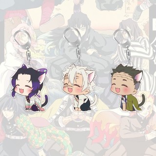 Móc Khóa Mica Keychain Demon Slayer Dễ Thương phụ kiện trang trí chibi dễ thương