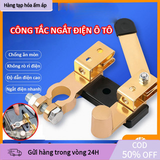 Công tắc ngắt bình ắc quy ô tô 12V-24V kiểu cầu dao chất lượng cao đảm bảo an toàn và tuổi thọ sử dụng lâu dài cho xe