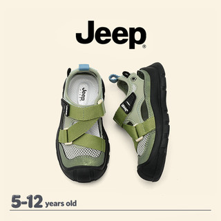 JEEP Giày Trẻ Em Baotou Chống Dính Bé Trai Bé Gái Thoáng Khí Nhanh Khô Chống Trơn Trượt Đi Biển River-Up Giày