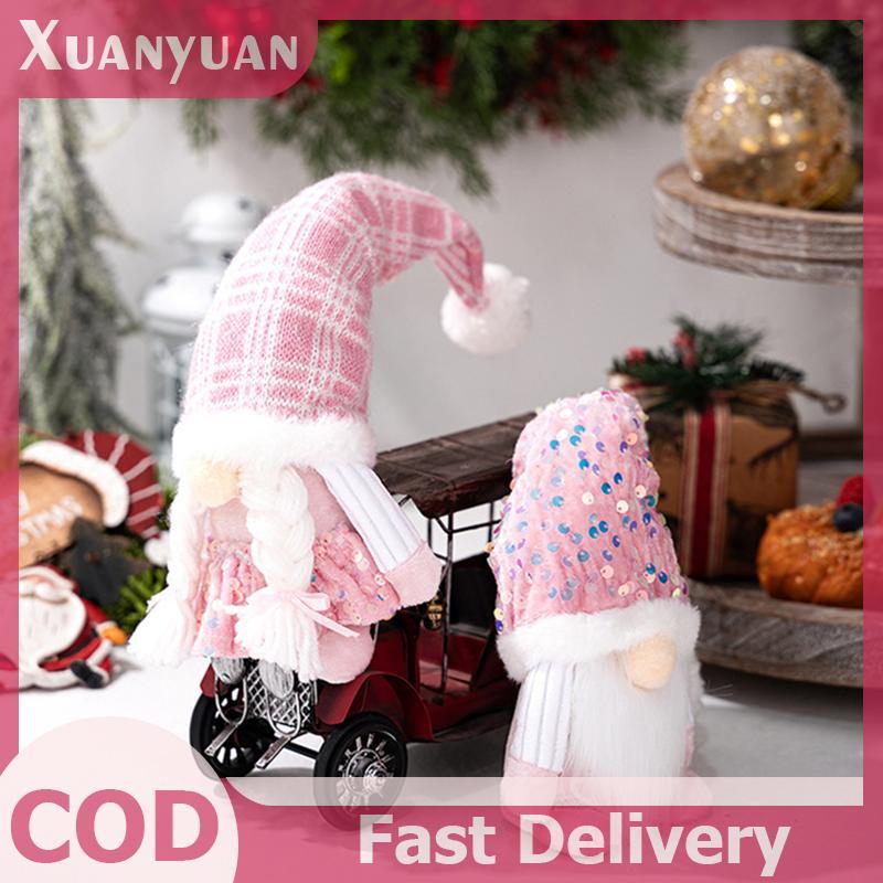XUAN Giáng Sinh Gnome Sang Trọng Đồ Trang Trí, Búp Bê Gnomes Lùn Màu Hồng Sequin Mũ Thiết Kế Cho Gia Đình Trang Trí Bàn Giáng Sinh VN