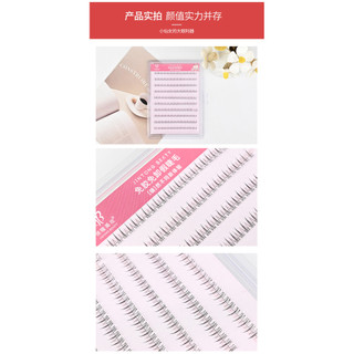 10 Hàng Công Suất Lớn Lười Tự Dính Ngọn Lửa Nhỏ Lông Mi Dưới