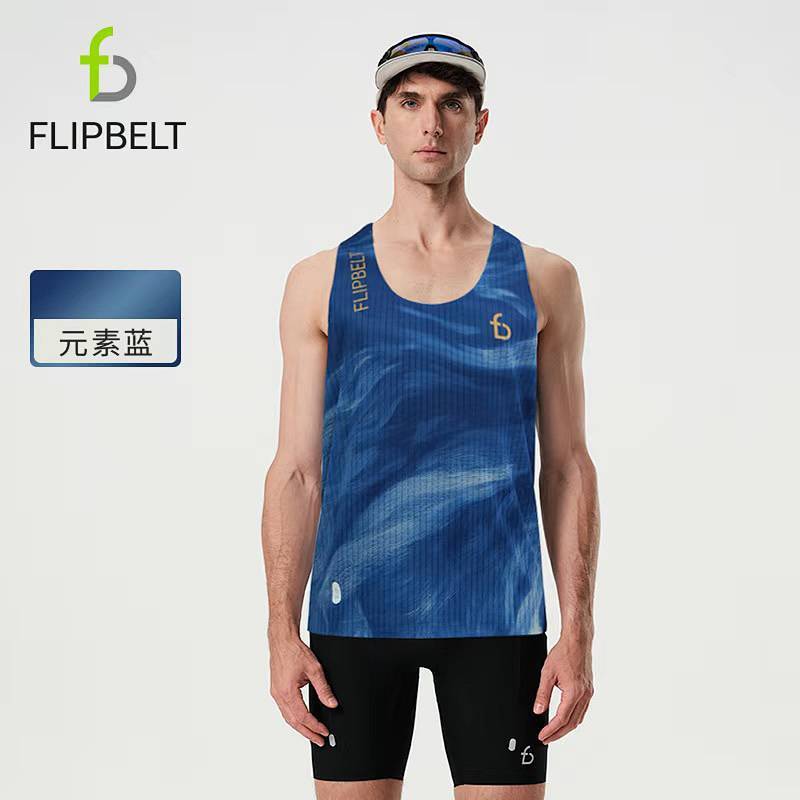 [Glue Pressing Technology] Summer Running Sports Chromosome Vest 2.0 Men's and Women's Lightweight Quick-Drying Sweat-Wicking Marathon Racing Clothes lgGa