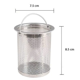 [Hình trụ] Dụng cụ lọc rác bồn rửa chén hình trụ, chất liệu inox - tiện dụng, siêu bền