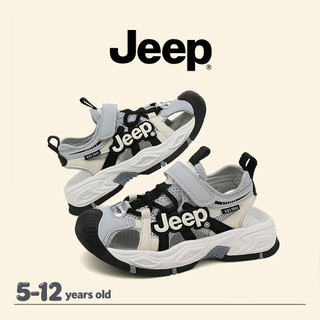 JEEP Giày Trẻ Em Velcro River-Up Giày Bé Trai Bé Gái Thoáng Khí Giày Sandal Đi Biển