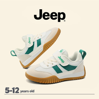 JEEP Giày Trẻ Em Velcro Lưới Bé Trai Bé Gái Đế Mềm Chống Trơn Trượt Hợp Thời Trang Thoáng Mát Giày Thể Thao