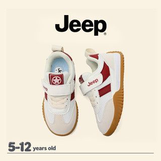 JEEP Giày Trẻ Em Velcro Lưới Bé Trai Bé Gái Đế Mềm Chống Trơn Trượt Hợp Thời Trang Thoáng Mát Giày Thể Thao