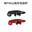 Xe Đạp Có Thể Gập Lại Vít Seatpost Cố Định Phát Hành Nhanh Vít Xe Đạp Leo Núi Seatpost Kẹp Seatpost Khóa Yên Bu Lông 2.296.29 C4VP