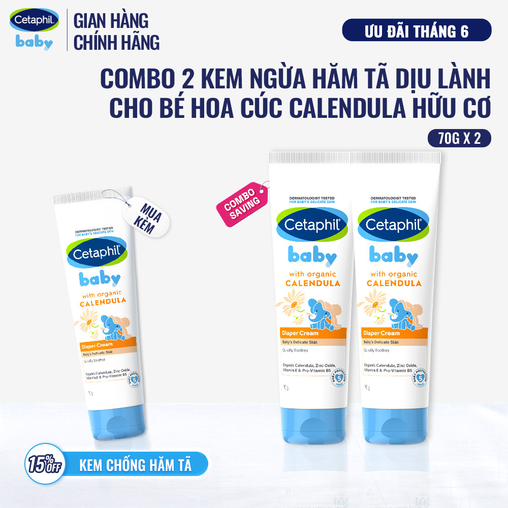 Combo 2 Kem chống hăm tả dịu lành CETAPHIL BABY DIAPER CREAM CALENDULA 70G