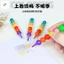 Bút chì màu bầu 7 màu - Sweet Haws Design cho bức tranh Graffiti dành cho học sinh