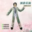 SEVENTEEN Khô Chuột Trừu Tượng Búp Bê Xu Minghao Ngoại Vi Có Thể Tháo Rời Dây Có Thể Giặt Được Khung Tách Quà Tặng 6.30