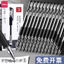 Deli 6600ES Bút Gel Đen 0.5mm Bullet Tip Cap-Off Bút Nước Dùng Cho Văn Phòng Kinh Doanh