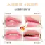 🔥dưỡng ẩm môi căng mọng dưỡng ẩm son dưỡng môi Son Dưỡng Môi Dưỡng Ẩm Dưỡng Ẩm Dưỡng Ẩm Tẩy Tế Bào Chết Chống Khô Bé Trai Bé Gái Son Môi Không Màu Son Dưỡng Môi Son Dưỡng Môi