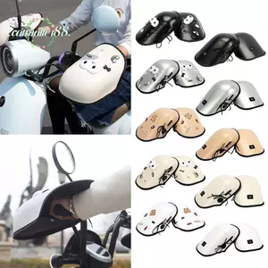 Vỏ tay cầm xe máy CATMALLER88, Tay cầm tay lái xe đạp điện thoáng khí chống nắng, Tay cầm chống nước nhiều màu chất lượng cao cho xe đạp điện tử