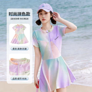 GSVN Đồ Bơi Trẻ Em Phong Cách Mới Bé Gái Mùa Hè Một Mảnh Váy Công Chúa Đồ Bơi Lớn Trẻ Em Dễ Thương Bé Gái Đồ Bơi Bán Buôn