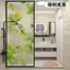 Miếng Dán Kính Mờ Opaque Phòng Khách Phòng Tắm Nhà Vệ Sinh Chống Đi Tiểu Full Cover Miếng Dán Riêng Tư Miếng Dán Cửa Sổ Phim UP1F