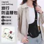 Túi đeo thắt lưng chống trộm du lịch Ví tài liệu hộ chiếu Close-fit Túi chống trộm vô hình Túi đựng điện thoại di động đeo chéo