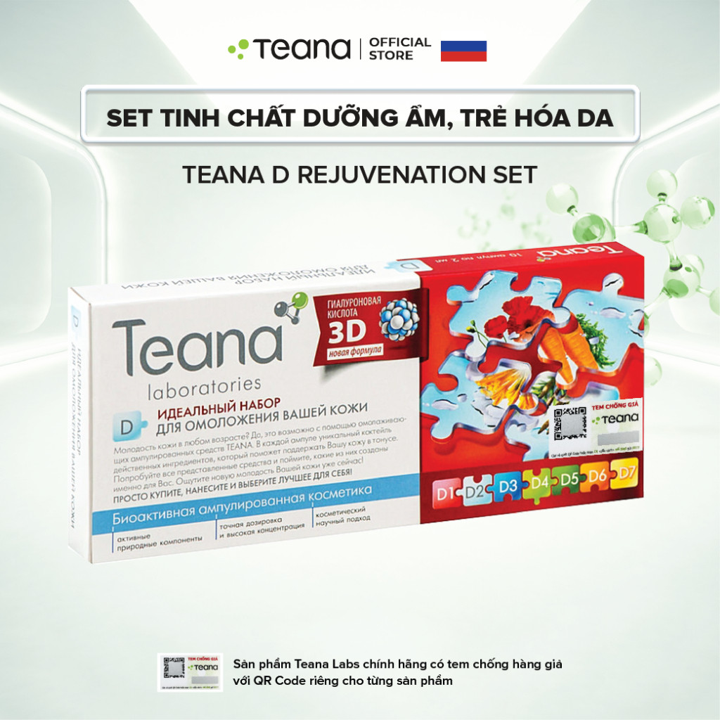 Set Serum Teana D Rejuvenation chứa 7 loại serum giúp dưỡng ẩm, trẻ hóa da, chống lão hoá 20ml