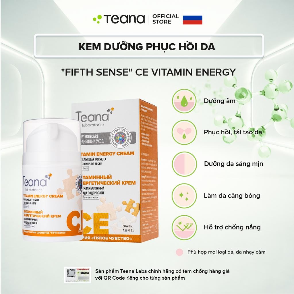 Kem dưỡng Teana Fifth Sense  CE Vitamin Energy phục hồi da nhạy cảm, xỉn màu 50ml