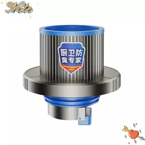 NOTE1 Lõi thoát nước sàn chậu rửa, Kết nối ống Vỏ niêm phong thoát nước chống mùi, Đầu nối ống nước chống côn trùng bền bỉ