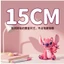 Hầu hết lời khen ngợi Hồng Thiên Thần Thiên Thần Stitch 3D In Hình Ngôi Sao Kho Báu Để Bàn Hợp Thời Trang Chơi Trang Trí