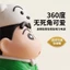 Hầu hết các lời khen ngợi Lễ hội Thuyền rồng giới hạn Zongzi Crayon Shin-Chan 3D In Hình Phong Cách Trung Hoa Máy Tính Để Bàn Hợp Thời Trang Chơi Trang Trí