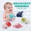 Bộ 4 món Đồ Chơi Nhà Tắm - Bể Bơi , Vịt-Cá heo-cua Vặn Cót Rùa Thả Trong Nước giúp Bé thích thú hơn khi tắm