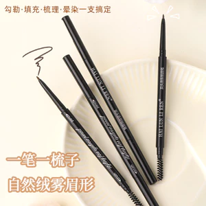 Bút chì kẻ mày hai đầu siêu mịn chống nước chống nhòe lâu trôi không phai màu Good Smudge Fine @