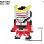 Kamen Rider Zi-O Mini Hạt Khối Xây Dựng Hình DIY Tự Lắp Ráp Tokusatsu Nhân Vật Handmade Hình Để Bàn Trang Trí Sưu Tập Đồ Chơi Quà Tặng Cho Người Hâm Mộ