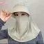 HFSHY UPF99 Plus Ice Silk Sun Hood Với Lưới Thoáng Khí Và Vành Rộng Mặt Ne Dành Cho Mùa Hè Đi Xe Đạp Đi Bộ Đường Dài Ngoài Trời VN