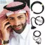 JVSUB 1 Cái Dây Mũ, Quần Áo Dây Hồi Giáo, Man Saudi Dubai Đen Sa Mạc Phụ Kiện Egal Shemagh Khăn Cho Người Lớn Trẻ Em