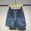 Mùa Hè 2026 Mới Phong Cách Nhật Bản Co Giãn Eo Bảo Hộ Lao Động Quần Short Denim Cho Nam Quần Short Thường Ngày