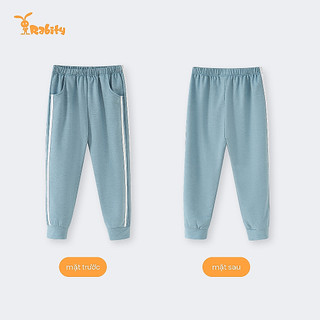 Quần dài bé trai Rabity 91769